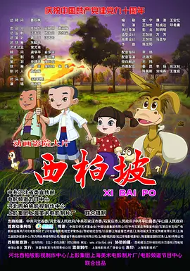 亚洲综合第一区