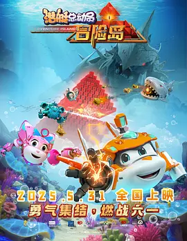 和老板在办公室做 刺激好爽